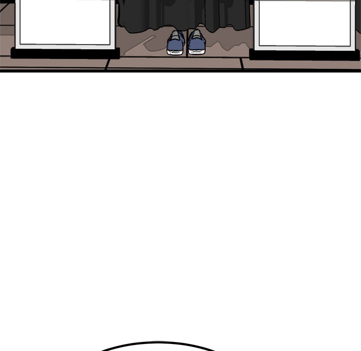 He Queen He Queen EP 73 - Toomics page 116 - 