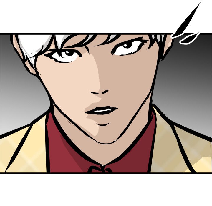 He Queen He Queen EP 73 - Toomics page 119 - 
