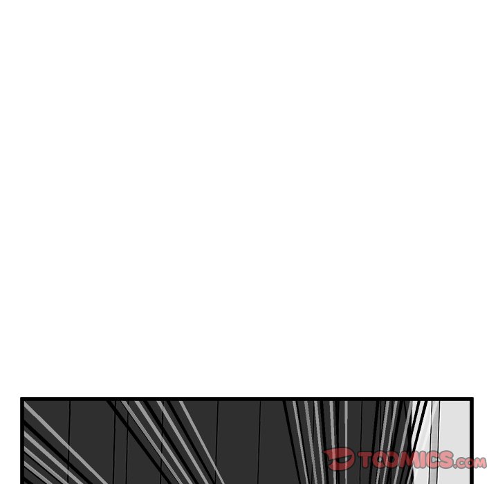 He Queen He Queen EP 73 - Toomics page 120 - 