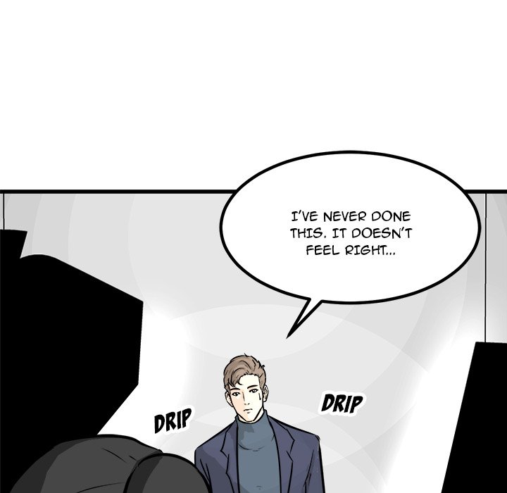 He Queen He Queen EP 73 - Toomics page 132 - 