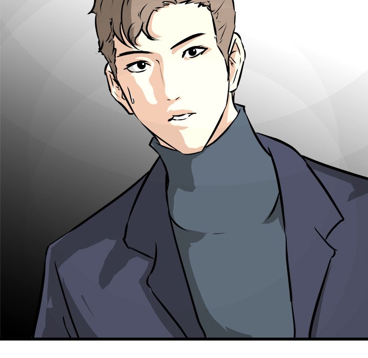 He Queen He Queen EP 73 - Toomics page 137 - 