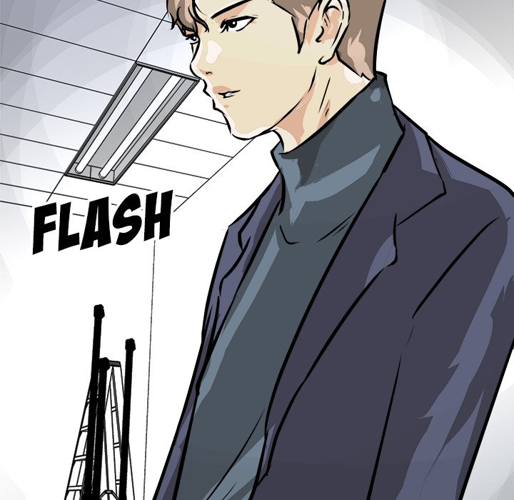He Queen He Queen EP 73 - Toomics page 151 - 