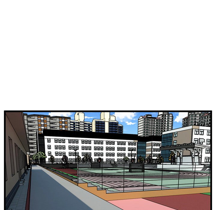 He Queen He Queen EP 73 - Toomics page 19 - 