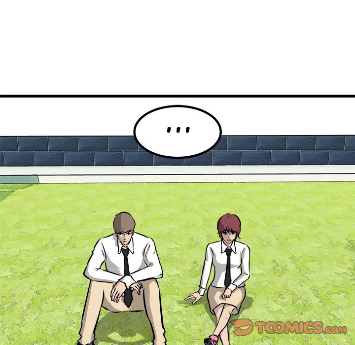 He Queen He Queen EP 73 - Toomics page 21 - 