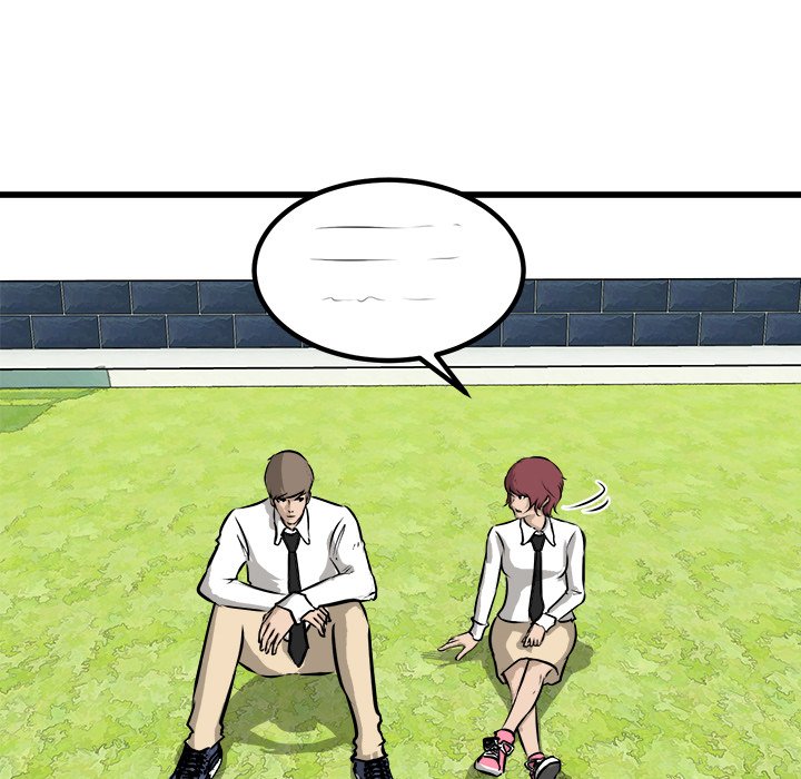 He Queen He Queen EP 73 - Toomics page 23 - 