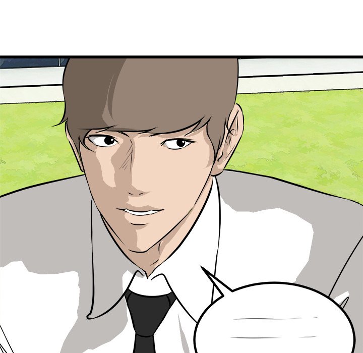 He Queen He Queen EP 73 - Toomics page 25 - 