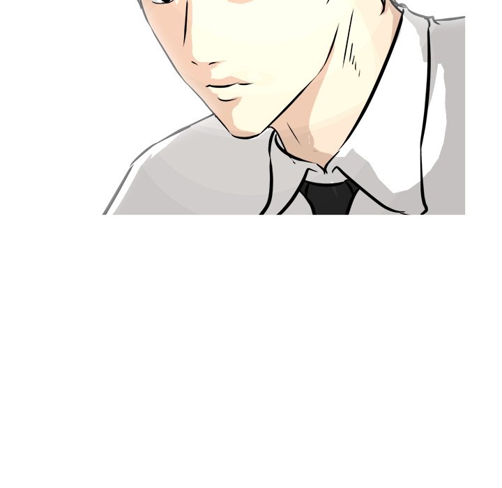 He Queen He Queen EP 73 - Toomics page 33 - 