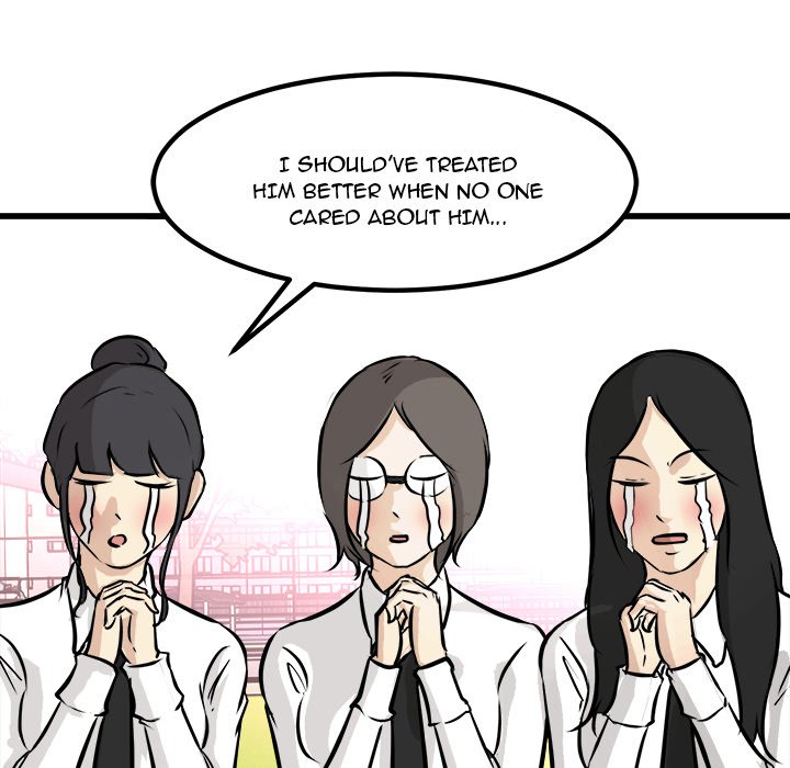 He Queen He Queen EP 73 - Toomics page 36 - 