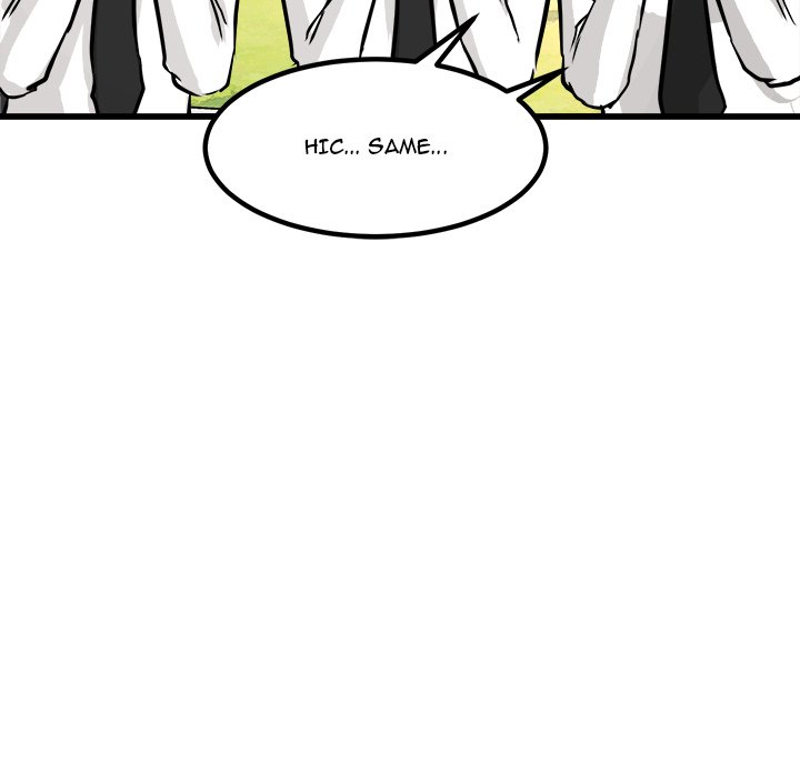 He Queen He Queen EP 73 - Toomics page 37 - 
