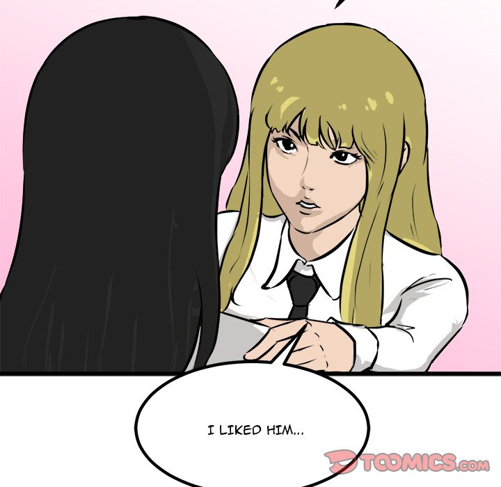 He Queen He Queen EP 73 - Toomics page 48 - 
