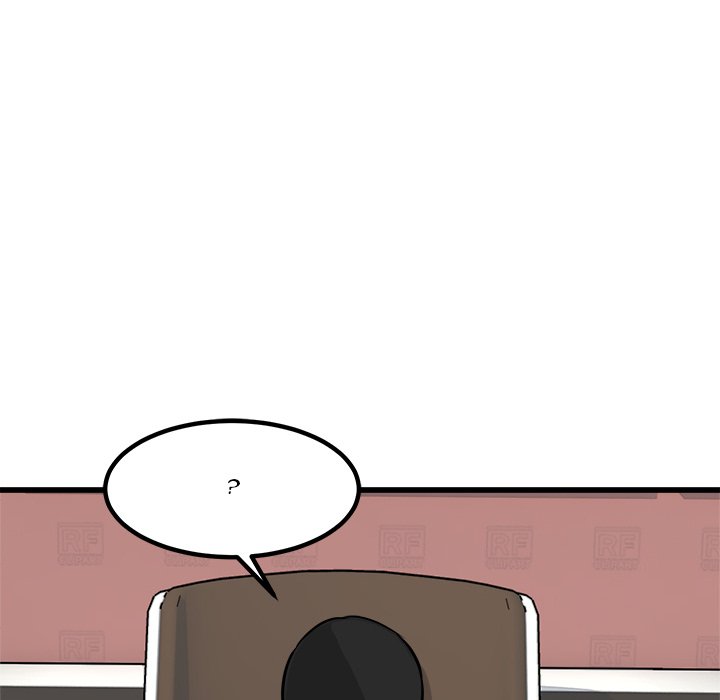 He Queen He Queen EP 73 - Toomics page 6 - 