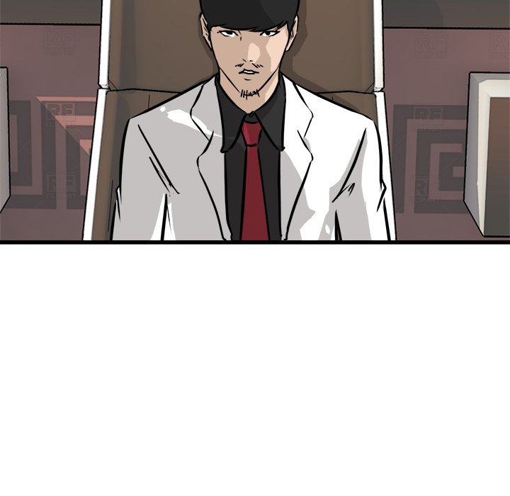 He Queen He Queen EP 73 - Toomics page 7 - 