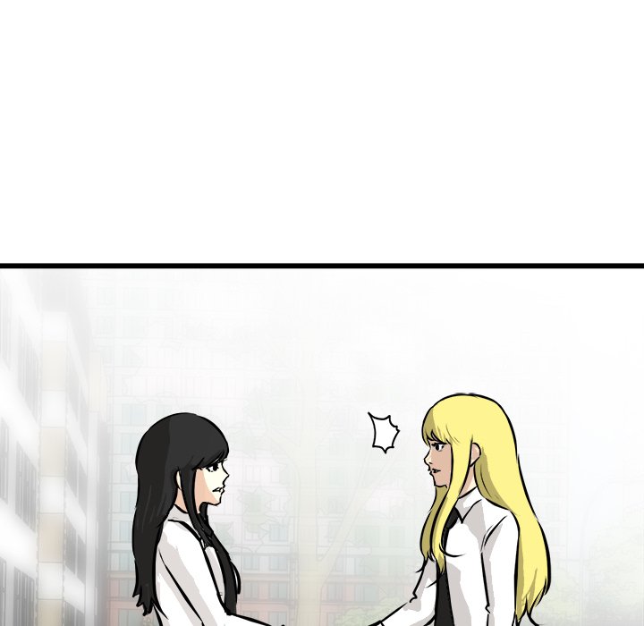 He Queen He Queen EP 73 - Toomics page 64 - 