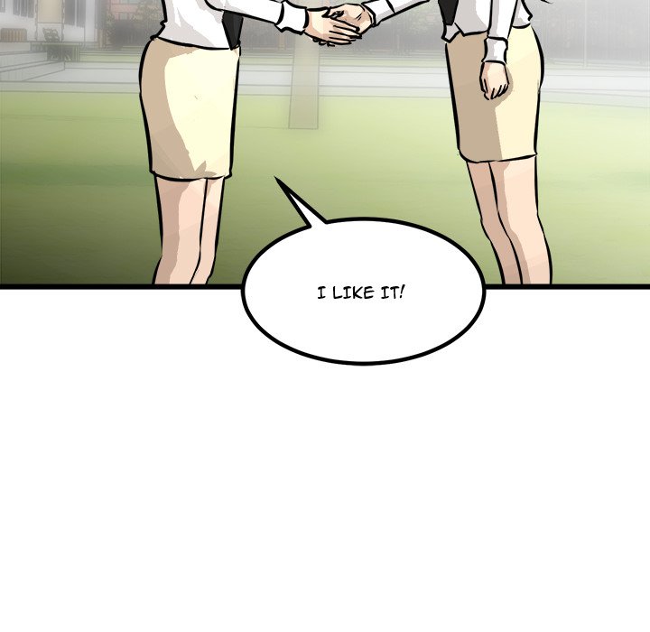 He Queen He Queen EP 73 - Toomics page 65 - 