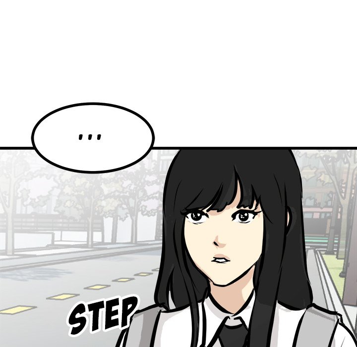 He Queen He Queen EP 73 - Toomics page 70 - 