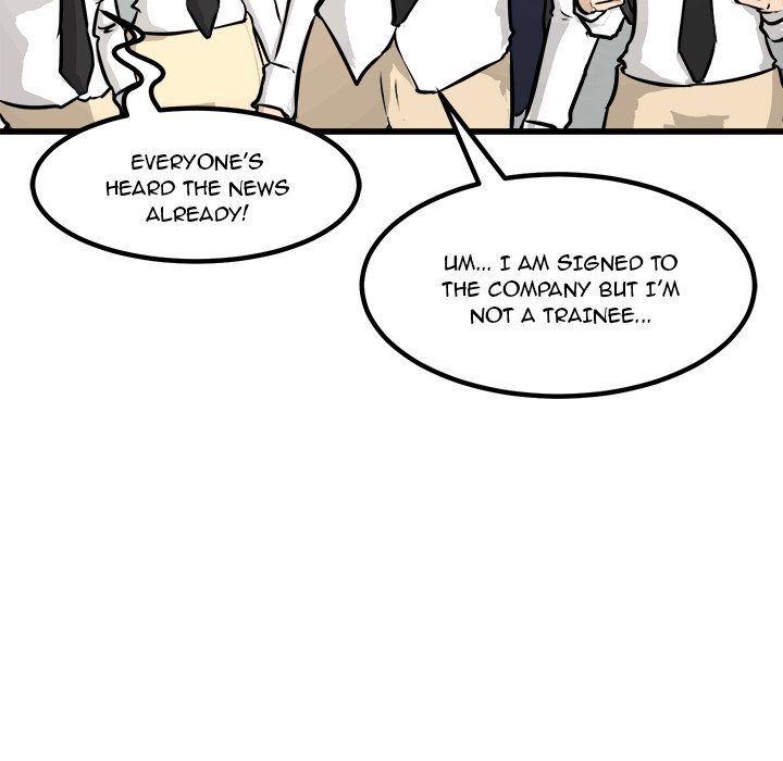 He Queen He Queen EP 73 - Toomics page 73 - 