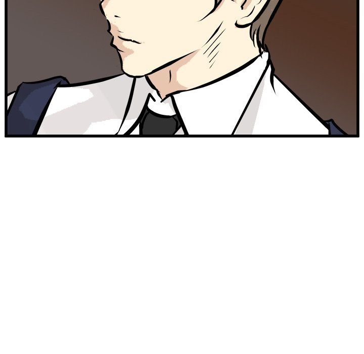 He Queen He Queen EP 73 - Toomics page 76 - 