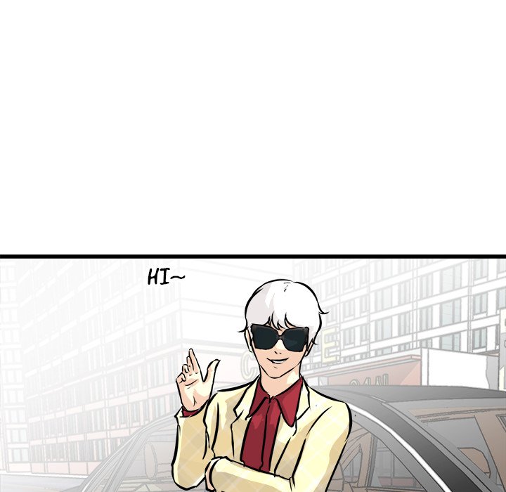 He Queen He Queen EP 73 - Toomics page 79 - 