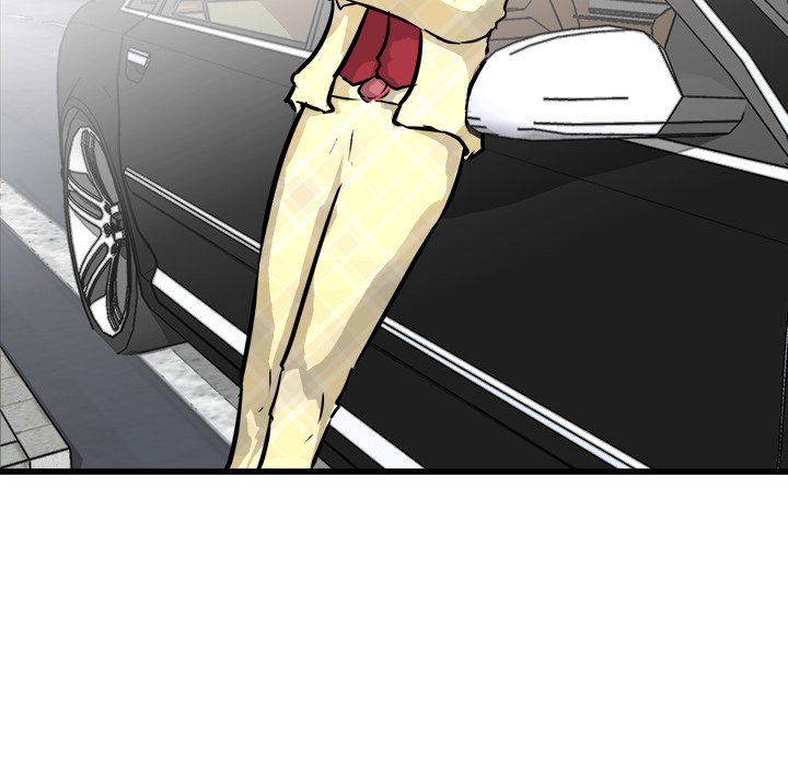 He Queen He Queen EP 73 - Toomics page 80 - 