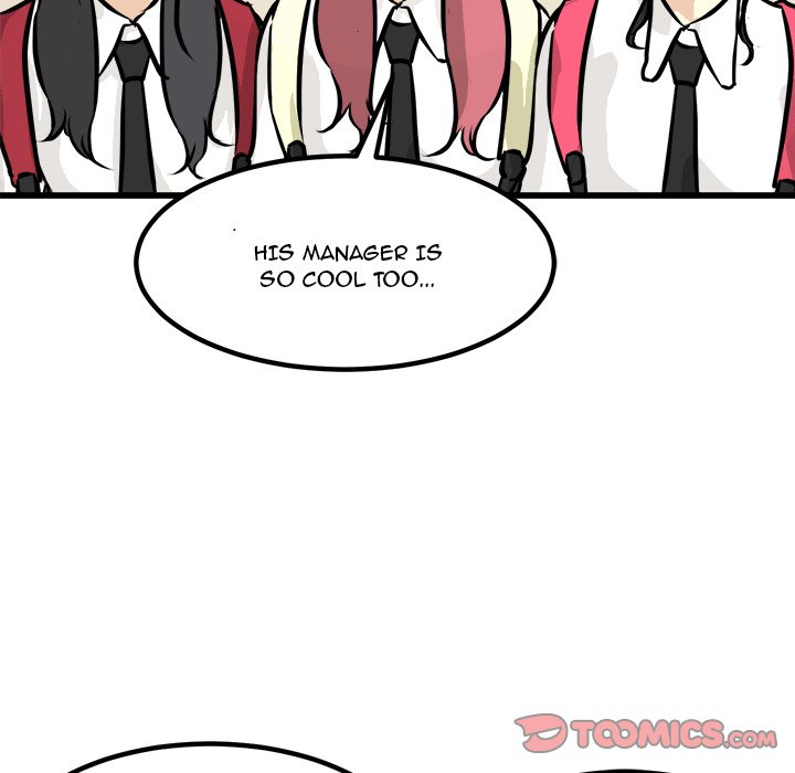 He Queen He Queen EP 73 - Toomics page 84 - 