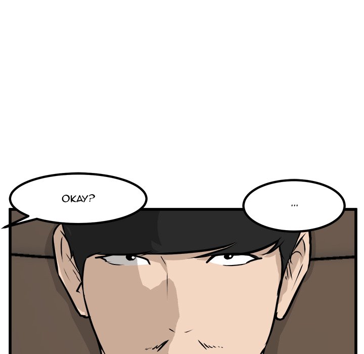 He Queen He Queen EP 73 - Toomics page 10 - 