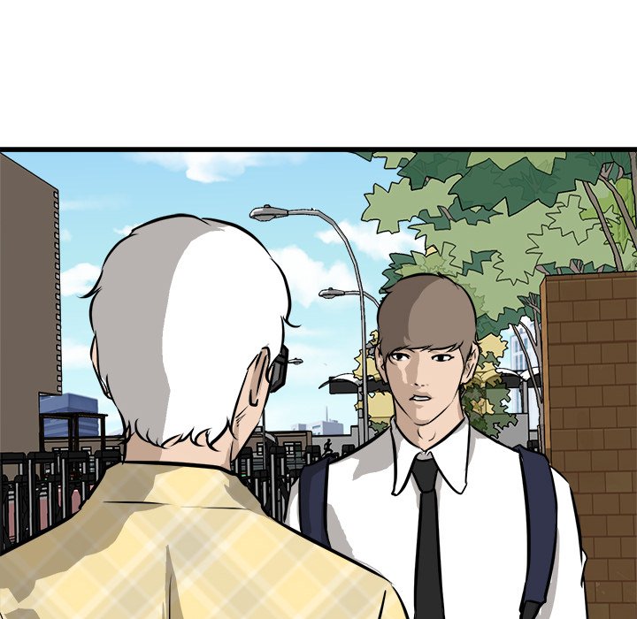 He Queen He Queen EP 73 - Toomics page 98 - 