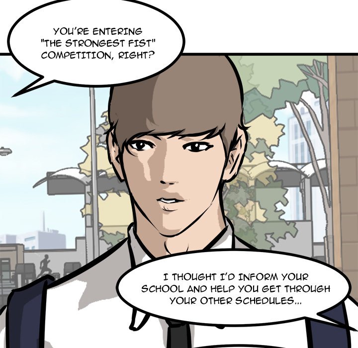 He Queen He Queen EP 73 - Toomics page 100 - 