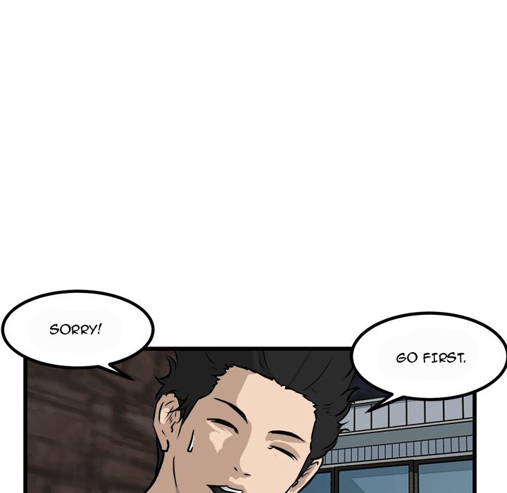 He Queen He Queen EP 75 - Toomics page 101 - 