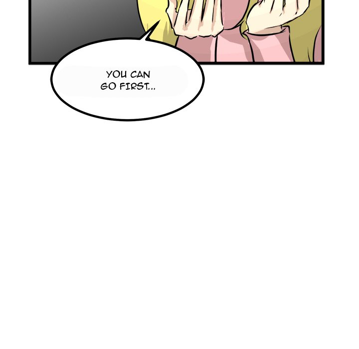 He Queen He Queen EP 75 - Toomics page 104 - 