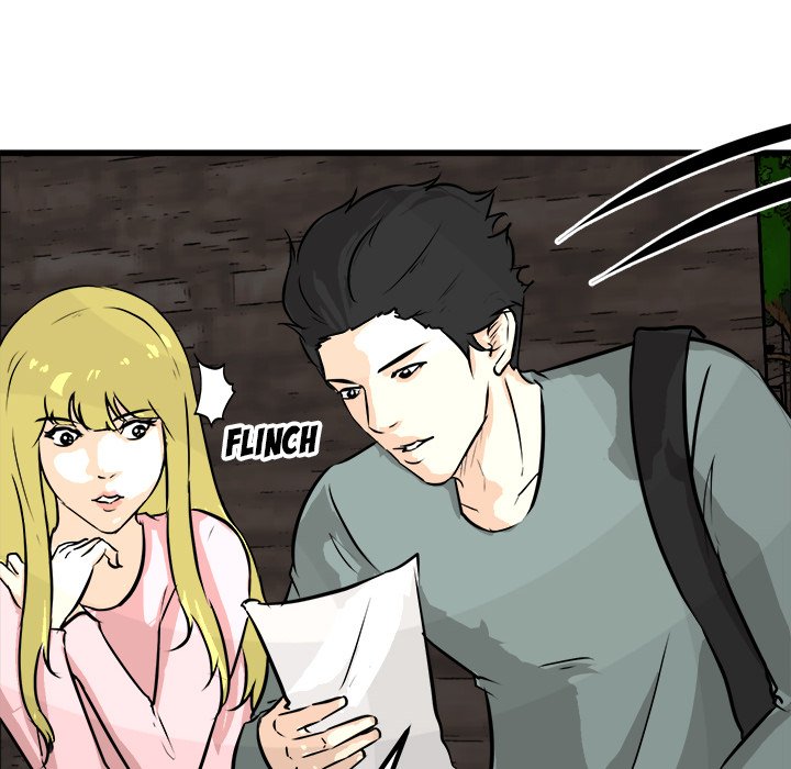 He Queen He Queen EP 75 - Toomics page 105 - 
