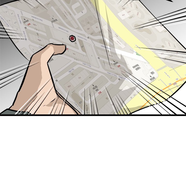 He Queen He Queen EP 75 - Toomics page 109 - 
