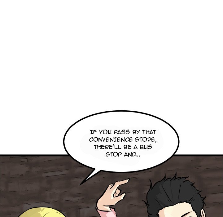 He Queen He Queen EP 75 - Toomics page 110 - 