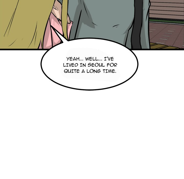 He Queen He Queen EP 75 - Toomics page 115 - 