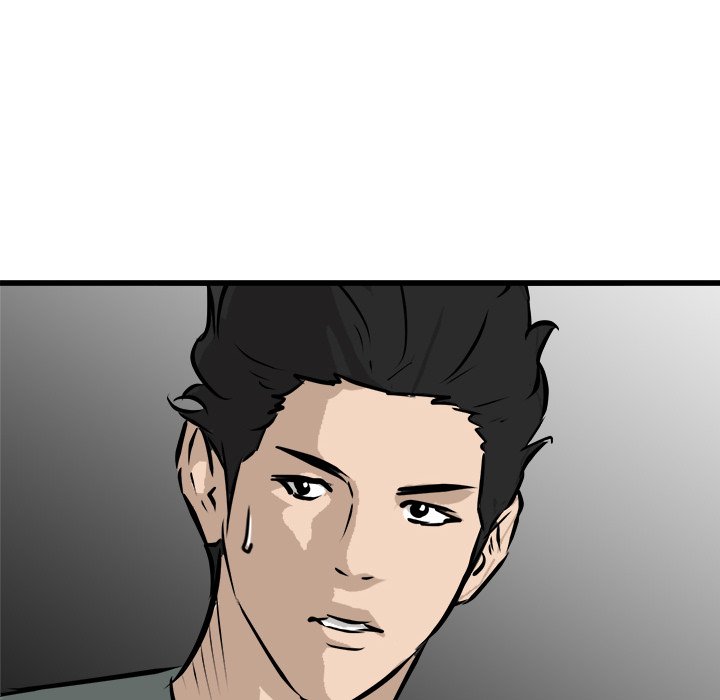 He Queen He Queen EP 75 - Toomics page 123 - 