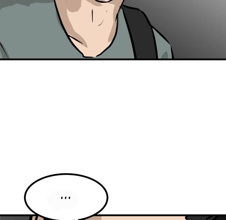 He Queen He Queen EP 75 - Toomics page 124 - 