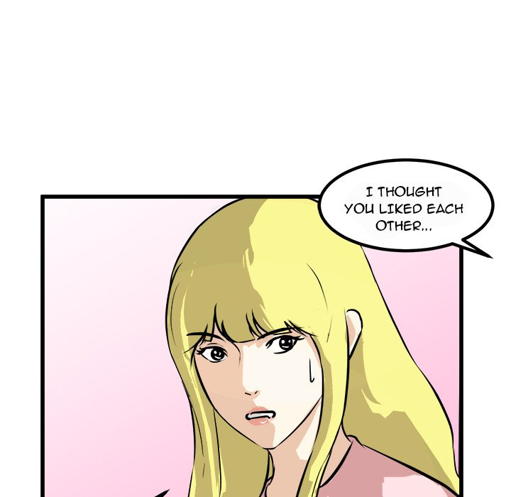 He Queen He Queen EP 75 - Toomics page 126 - 