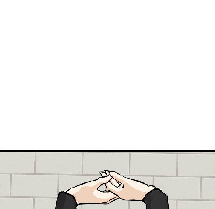 He Queen He Queen EP 75 - Toomics page 14 - 