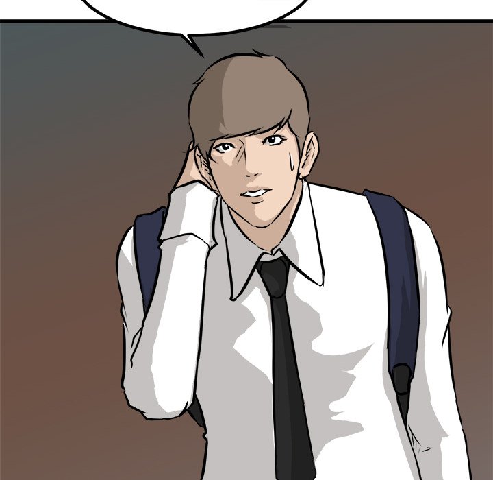 He Queen He Queen EP 75 - Toomics page 137 - 