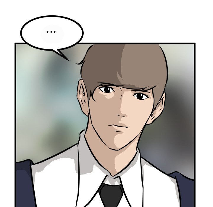 He Queen He Queen EP 75 - Toomics page 142 - 