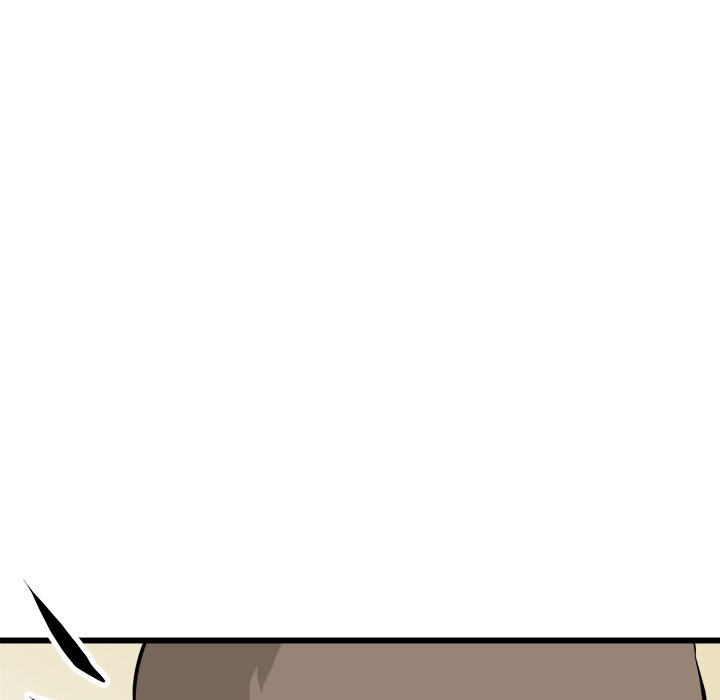 He Queen He Queen EP 75 - Toomics page 145 - 