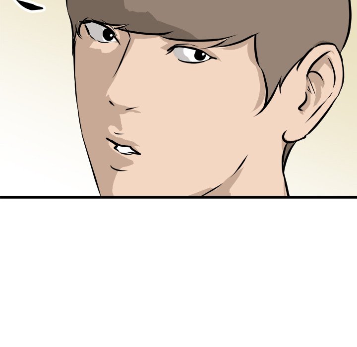 He Queen He Queen EP 75 - Toomics page 146 - 