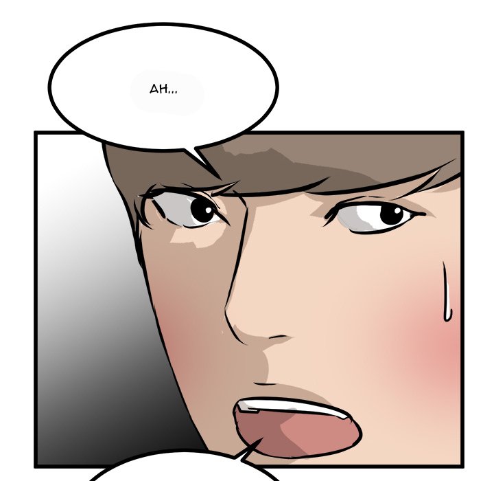 He Queen He Queen EP 75 - Toomics page 150 - 