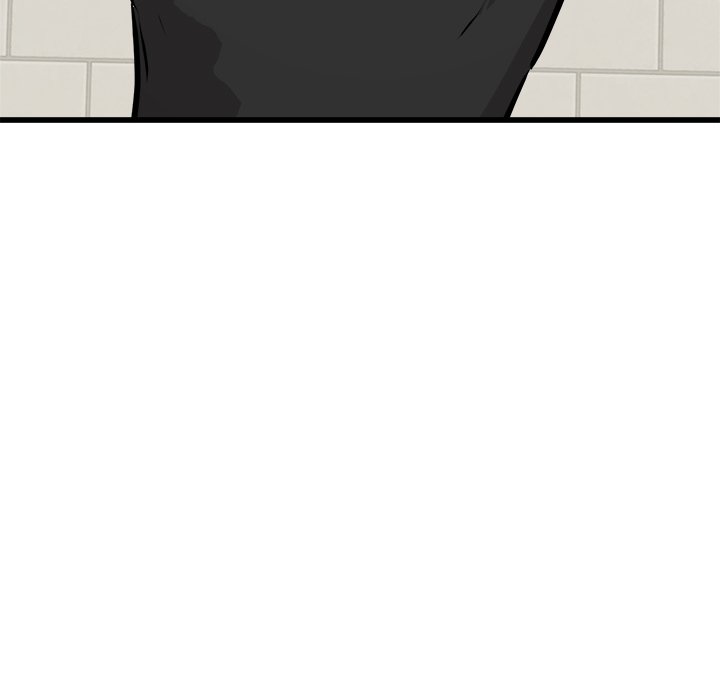 He Queen He Queen EP 75 - Toomics page 16 - 