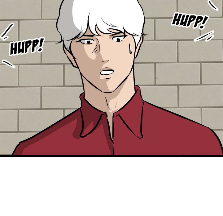 He Queen He Queen EP 75 - Toomics page 36 - 