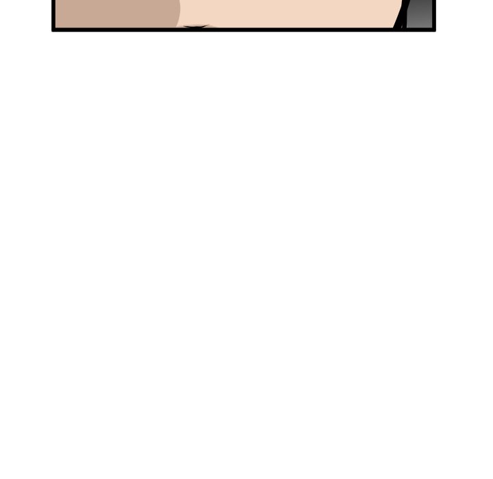 He Queen He Queen EP 75 - Toomics page 40 - 