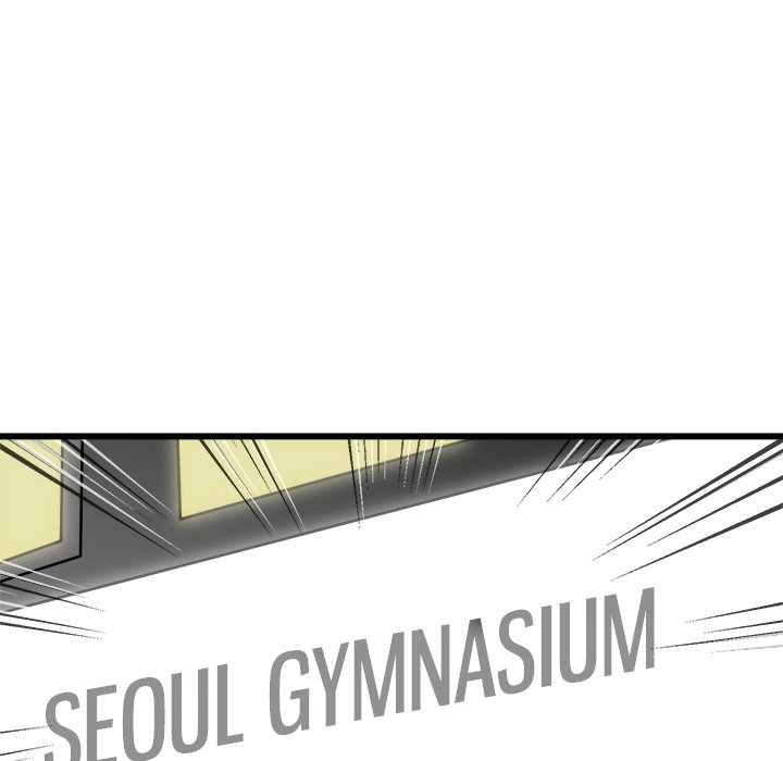 He Queen He Queen EP 75 - Toomics page 43 - 