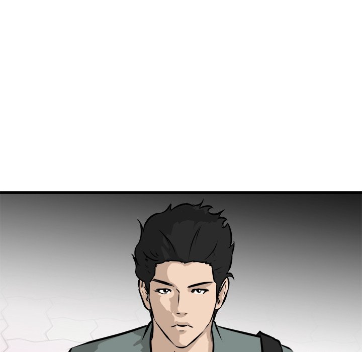 He Queen He Queen EP 75 - Toomics page 45 - 