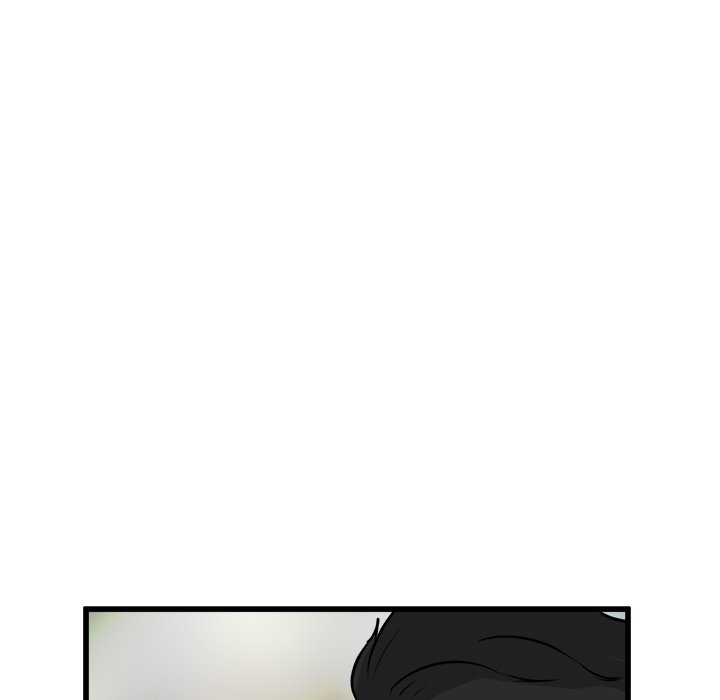 He Queen He Queen EP 75 - Toomics page 50 - 