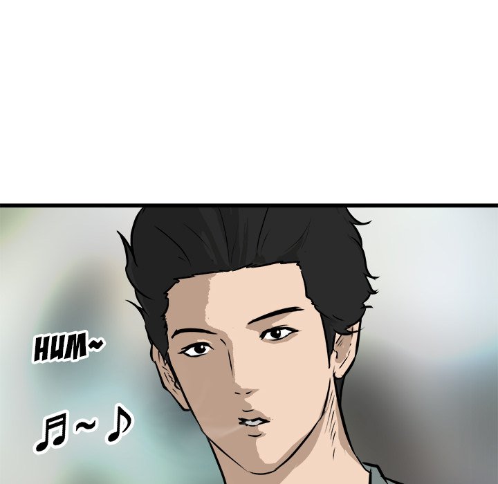 He Queen He Queen EP 75 - Toomics page 56 - 