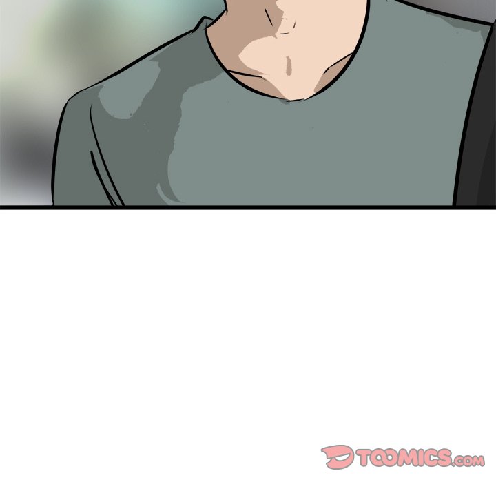 He Queen He Queen EP 75 - Toomics page 57 - 